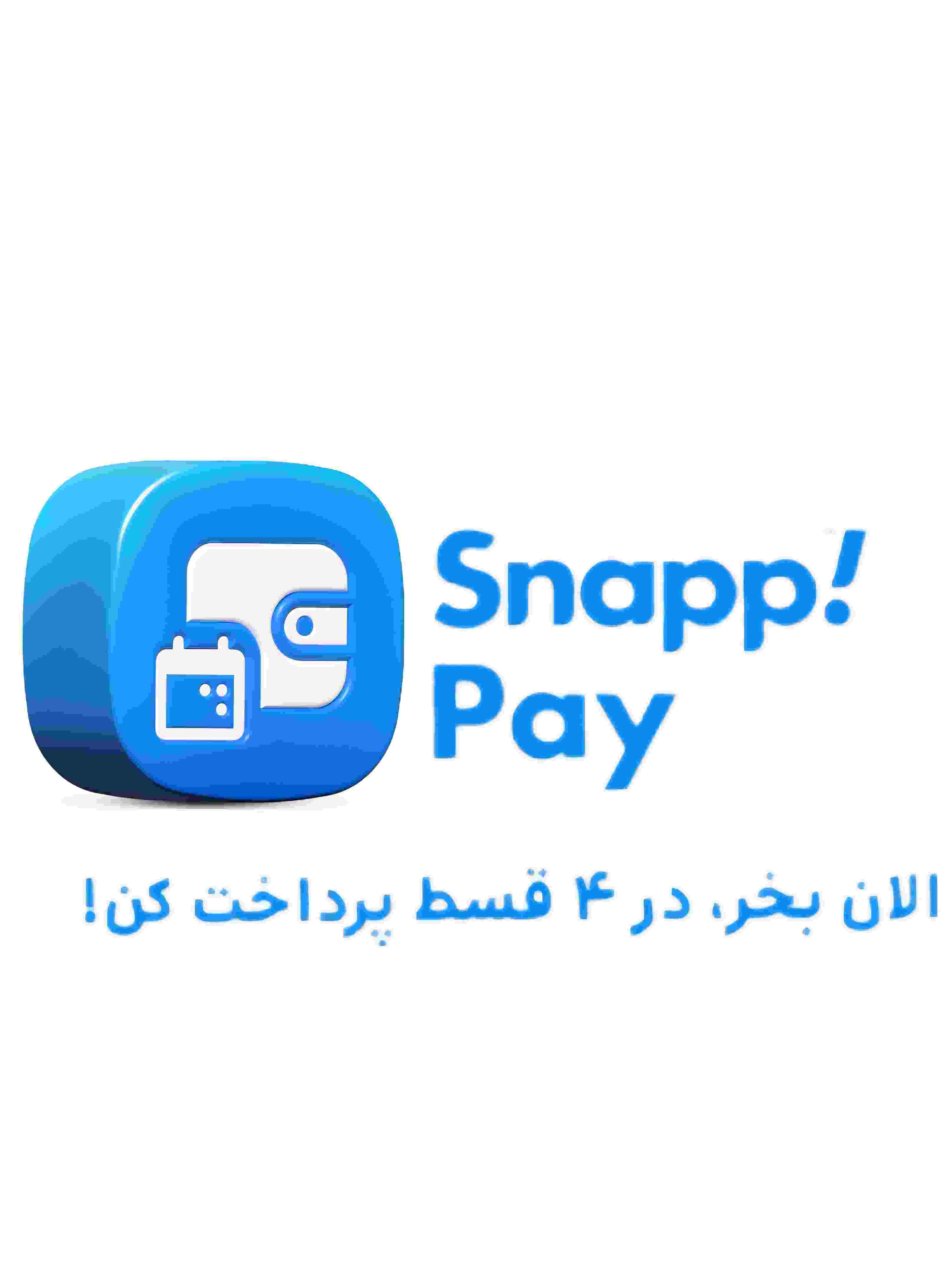 اتحادیه کسب‌وکارهای مجازی