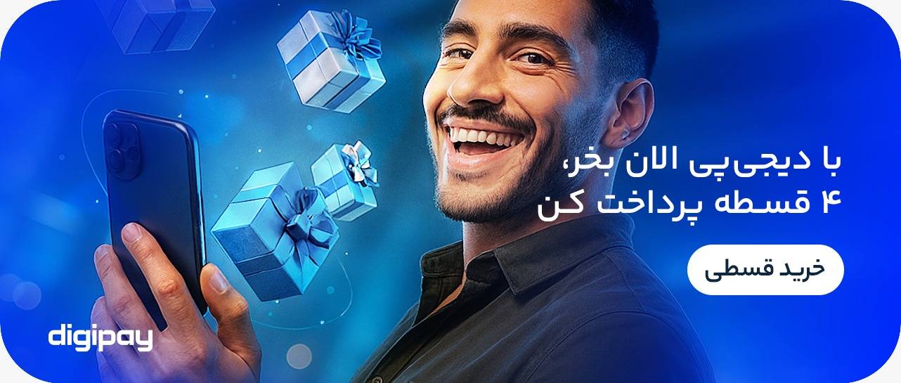 کلیک