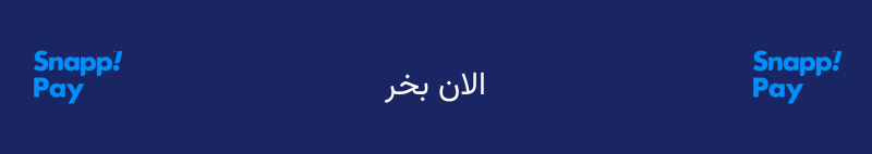 بنر اسنپ پی