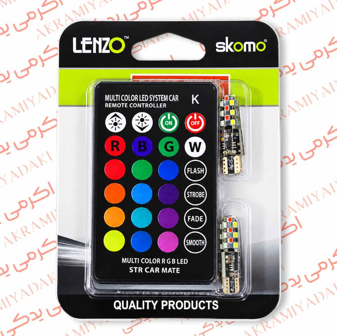 چراغ سکن ریموتی موتورسیکلت و خودرو  چراغ سکن کنترلی2 عدد سکن کد 80455