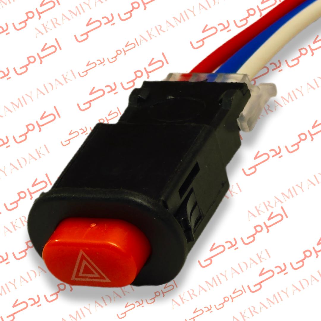 کلید فلاشر راهنما موتورسیکلت مدل رادیسون کد 360811