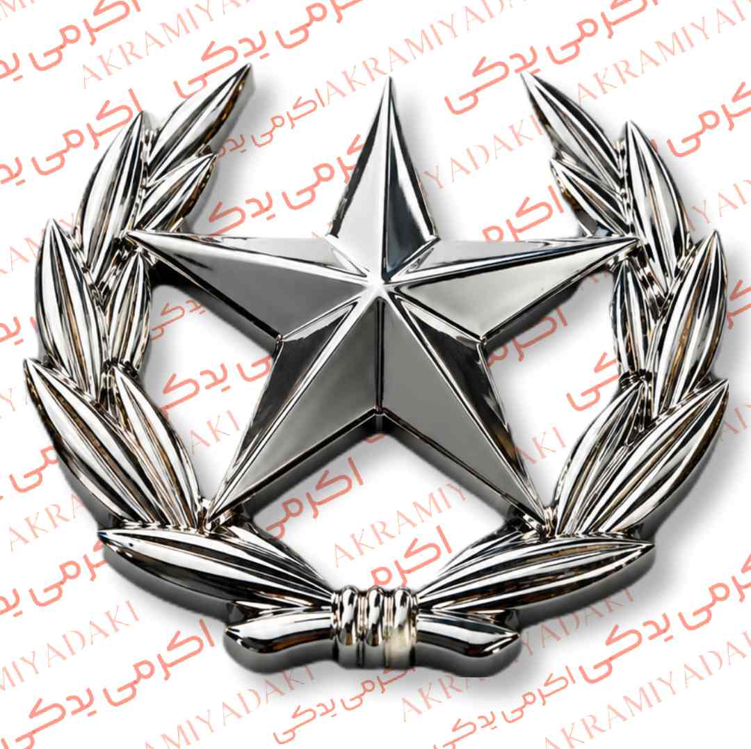 لوگوی ستاره اسپشیال فلزی وارداتی مناسب خودرو و موتورسیکلت بسته 1 عددی کد 08465