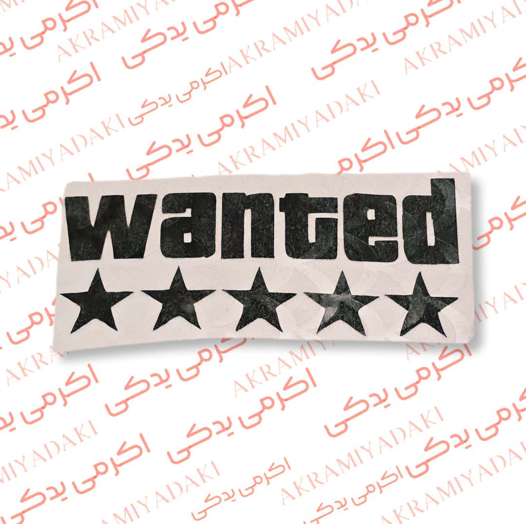 برچسب تحت تعقیب کد 411