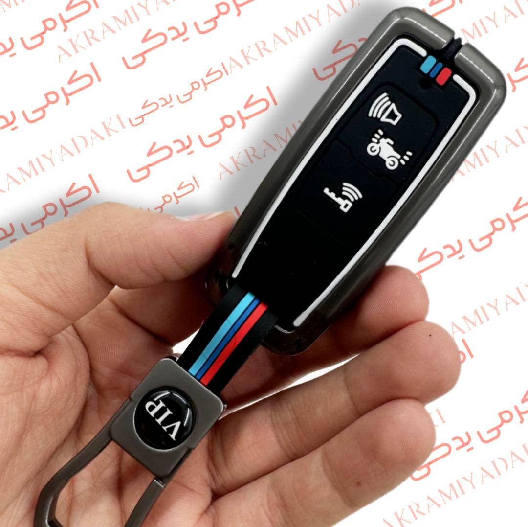 کاور ریموت کلیک مدل لاکچری کد 046555