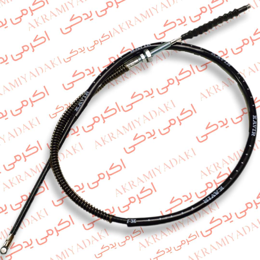 سیم کلاج هوندا کویر 2 روکش فنردار کد 58049621