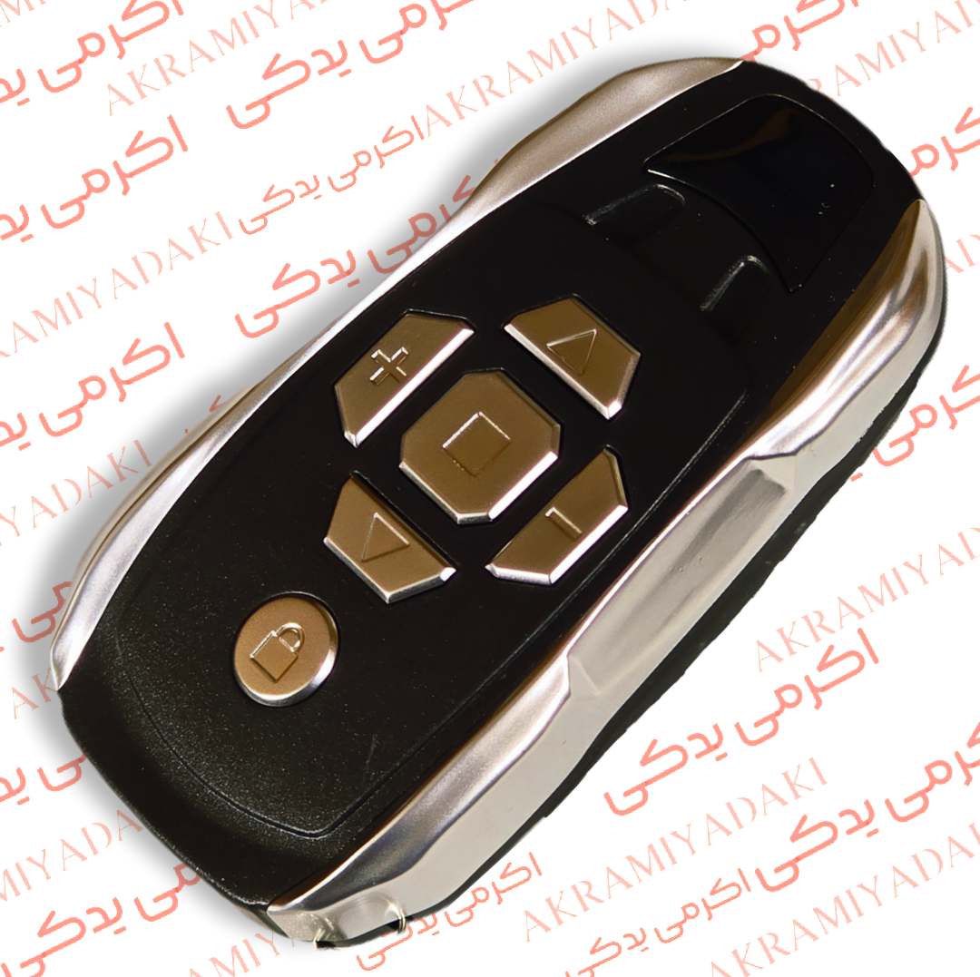 ریموت بلوتوثی مولتی فرکانس ۲۰ کانال کد 5094824