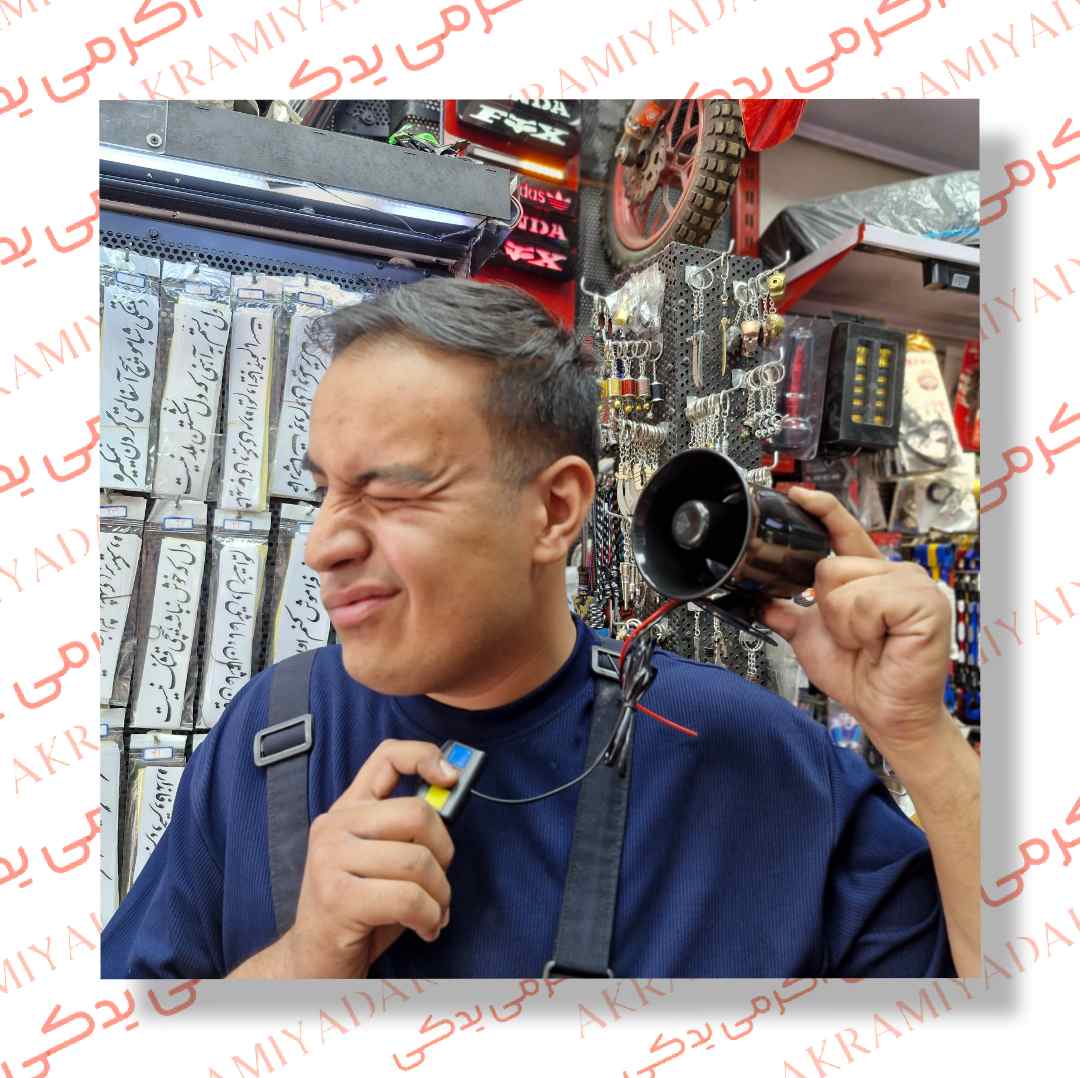 آموزش ویدئویی نصب اصولی و استاندارد آژیر کنون کد 632084