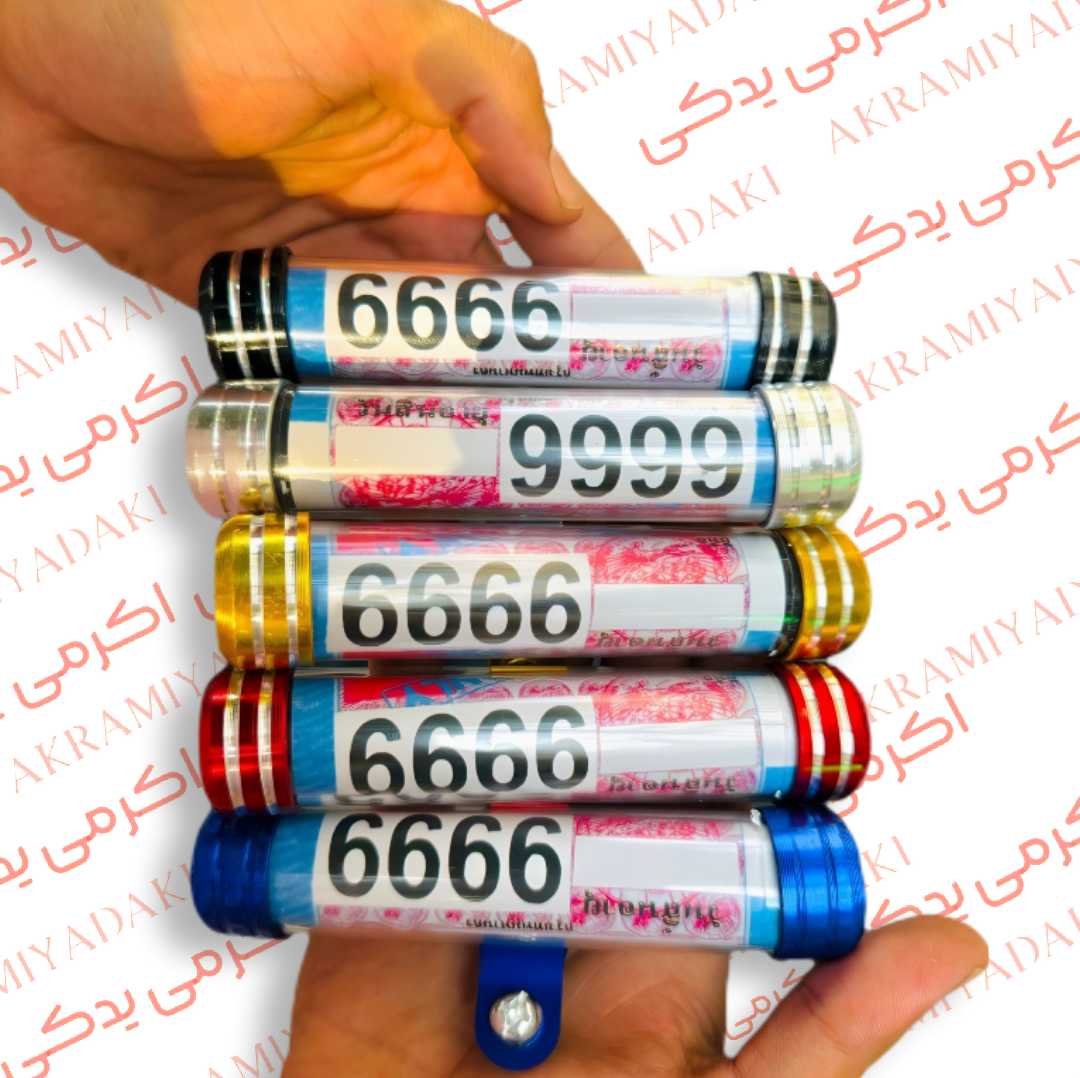 جا بیمه ای نگهدارنده مدارک موتورسیکلت کد 078254