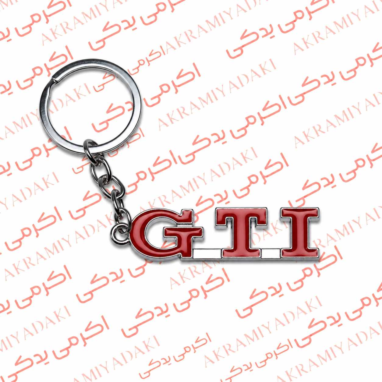 جا کلیدی GTI پرمیوم (پشت و رو) تمام فلزی کد 283684