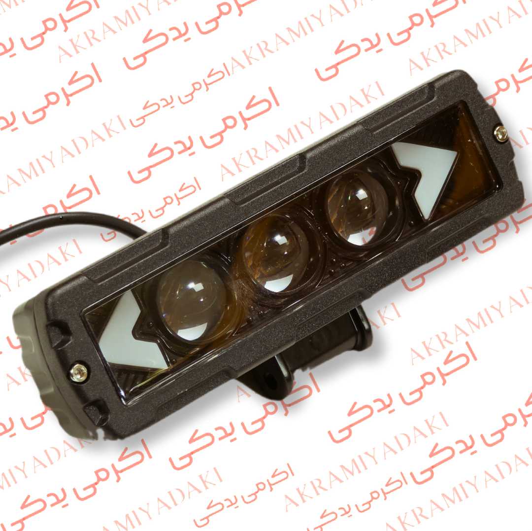 پرژکتور دیلایت دار خودرو و موتورسیکلت بسته 1 عددی کد 409522