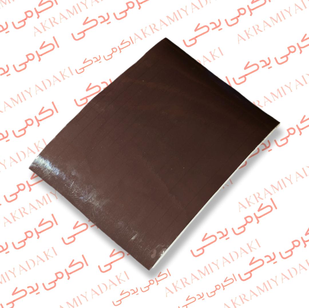 سلفون دودی چراغ مناسب هوندا 125 150 200 کد 0495211