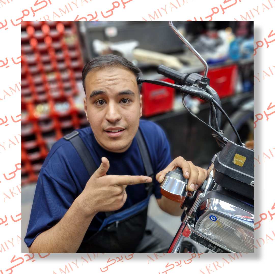 آموزش ویدئویی نصب اصولی و استاندارد ابرویی راهنما کد 046554