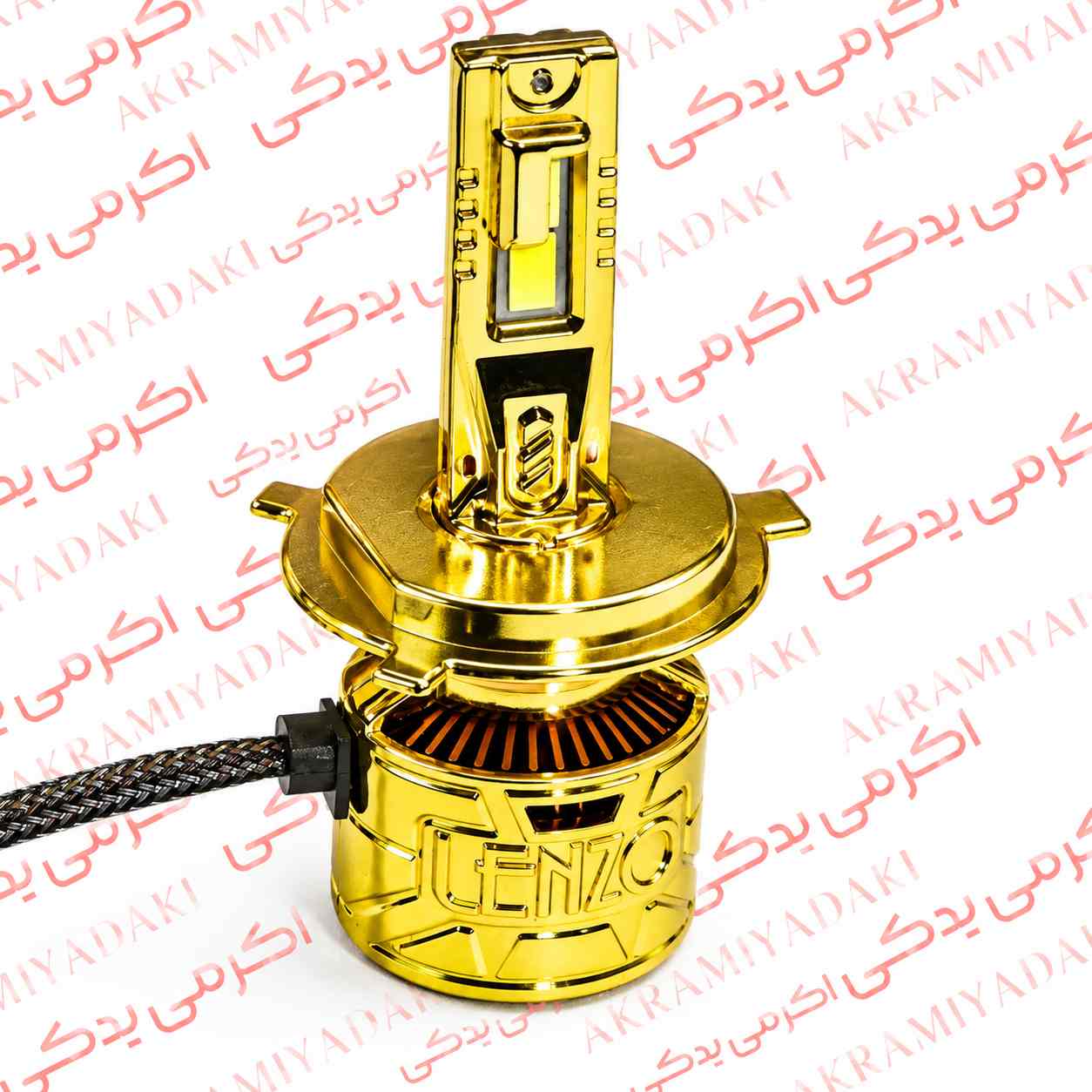 هدلایت V125 pro Max لنزو (LENZO) پایه H4 کد