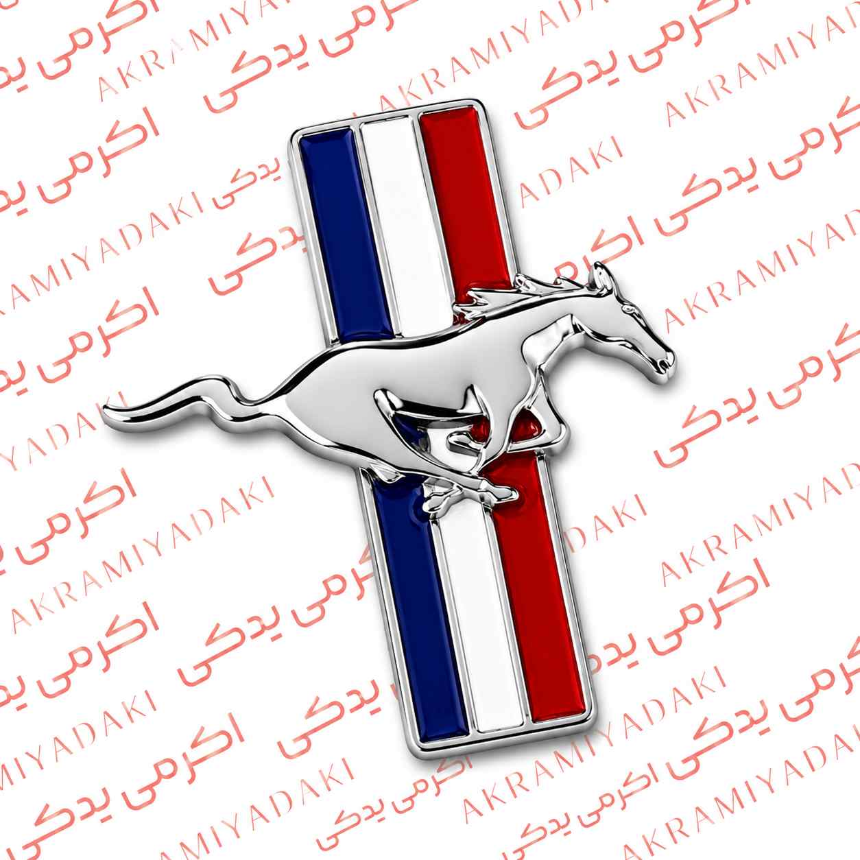 لوگوی موستانگ فلزی مناسب خودرو و موتورسیکلت بسته 1 عددی کد 0492845