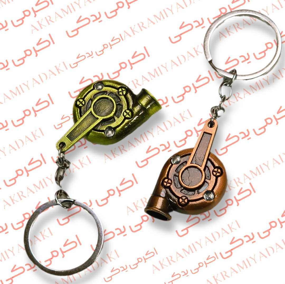 جاکلیدی توربو بسته 1 عددی کد 00558405