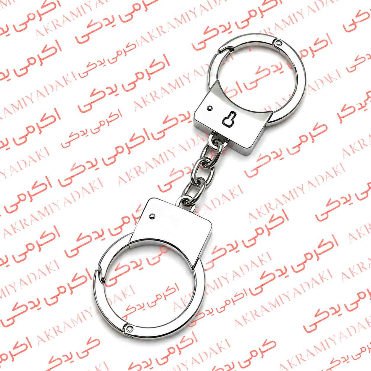 جا کلیدی دستبند پرمیوم تمام فلزی کد 046288