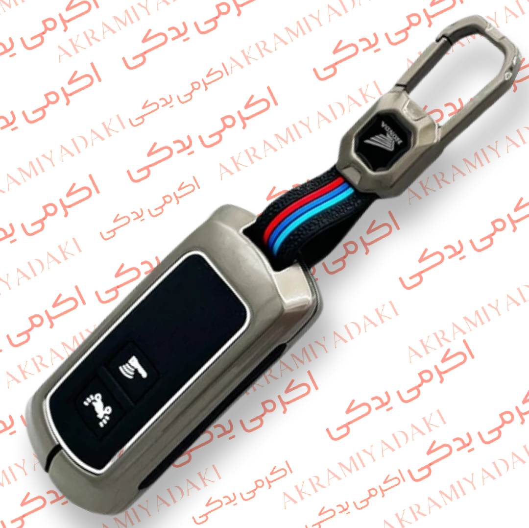 کاور ریموت واریو مدل لاکچری کد 2046521