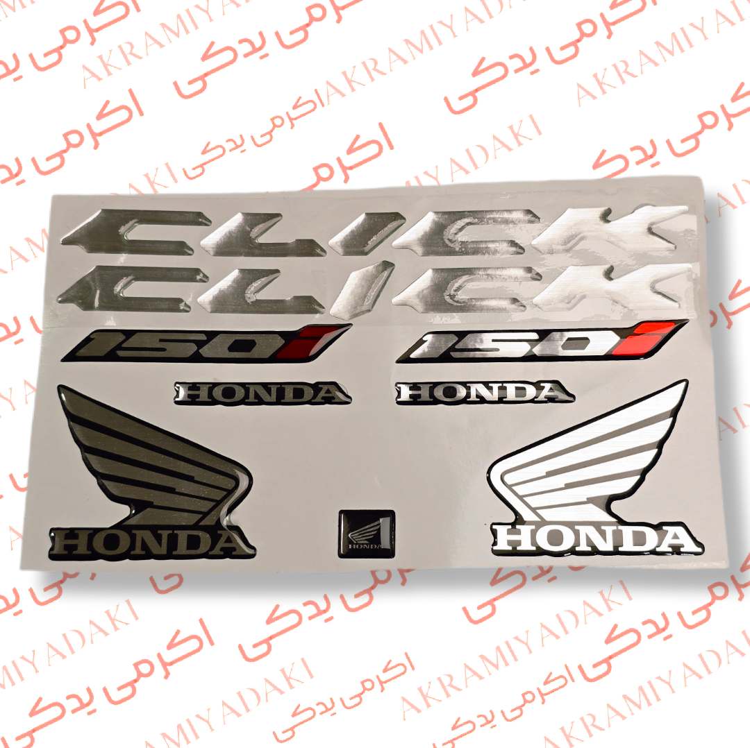 مجموعه برچسب های ژله ای کلیک کد 04925541