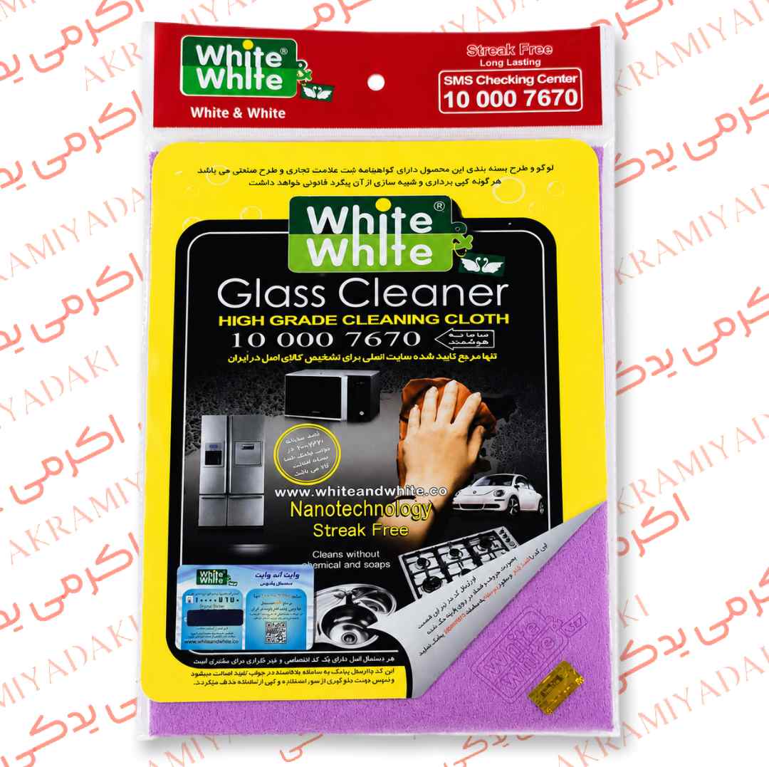 دستمال جادویی وایت اند وایت بسته 1 عددی کد 560452