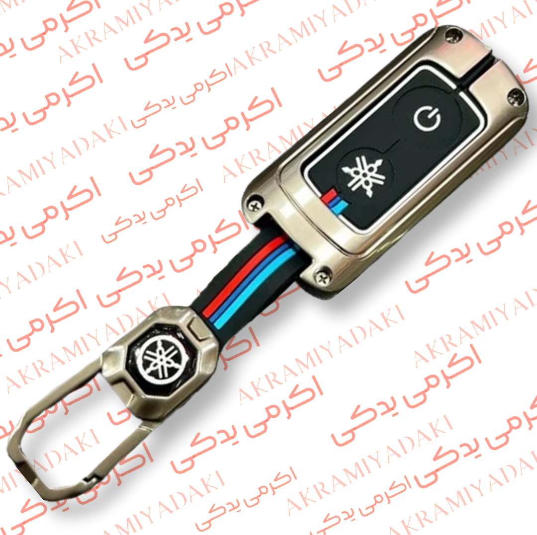 کاور ریموت X Max مدل لاکچری کد 23405