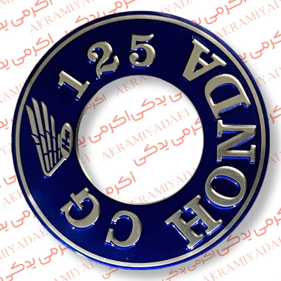 برچسب اگزوز هوندا مناسب 125 150 200cc کد 0954123