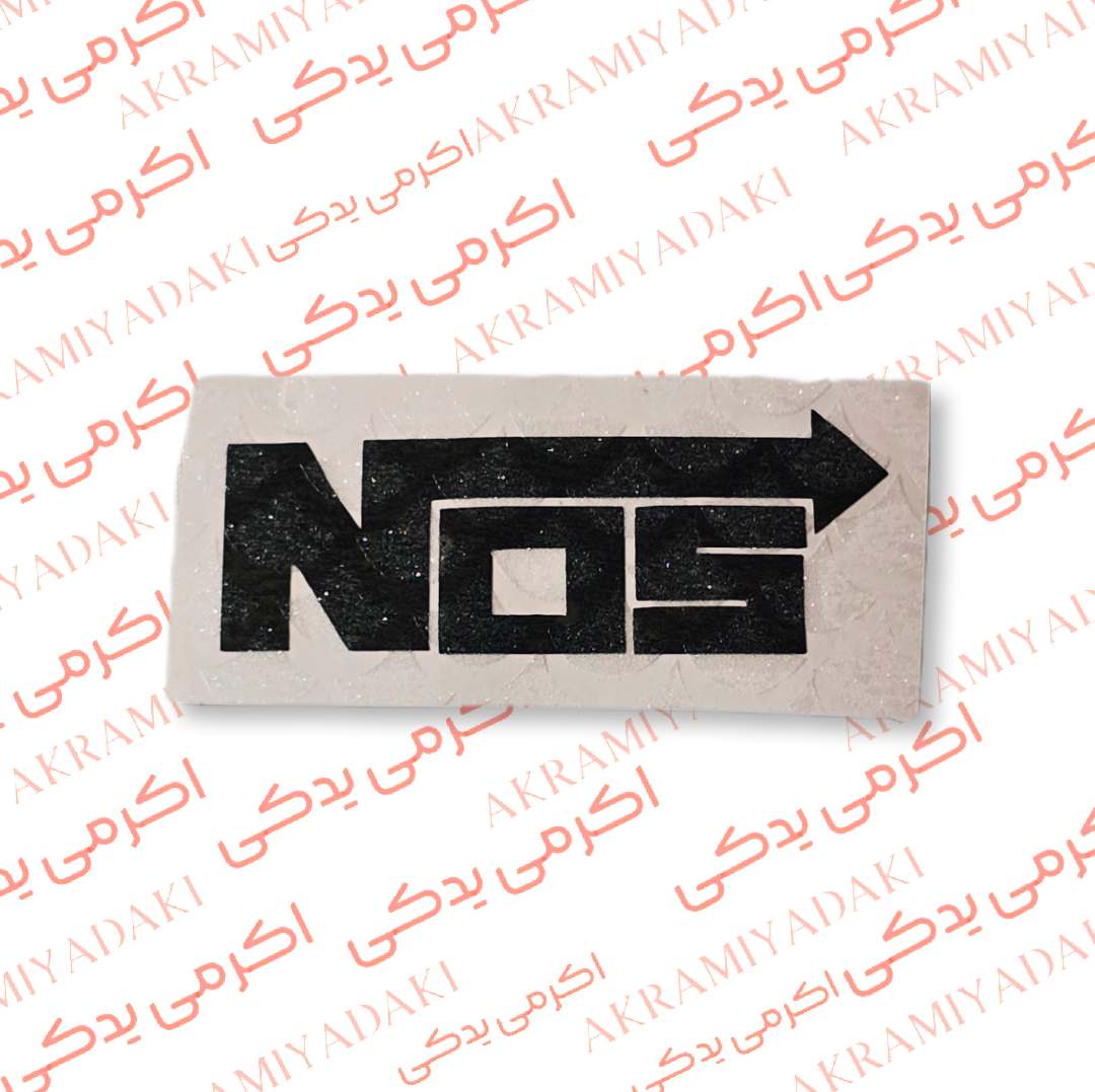 برچسب نایتروس NOS  کد 418