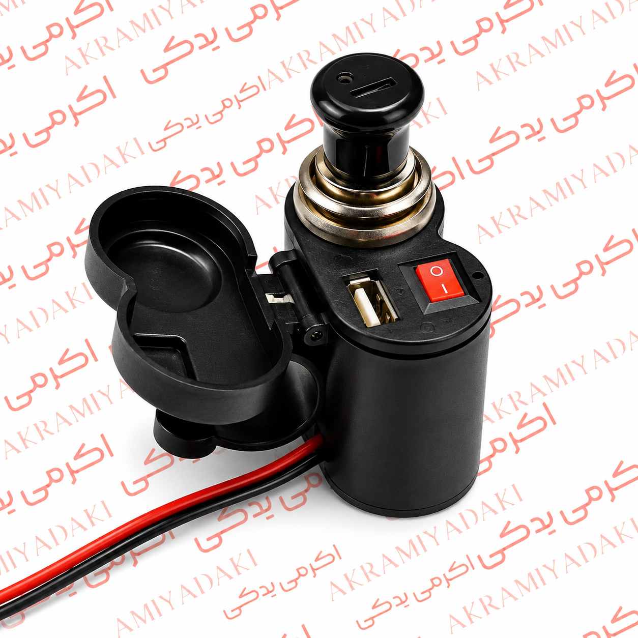 شارژر USB مخصوص روی فرمان موتورسیکلت دارای فیوز کد 265812