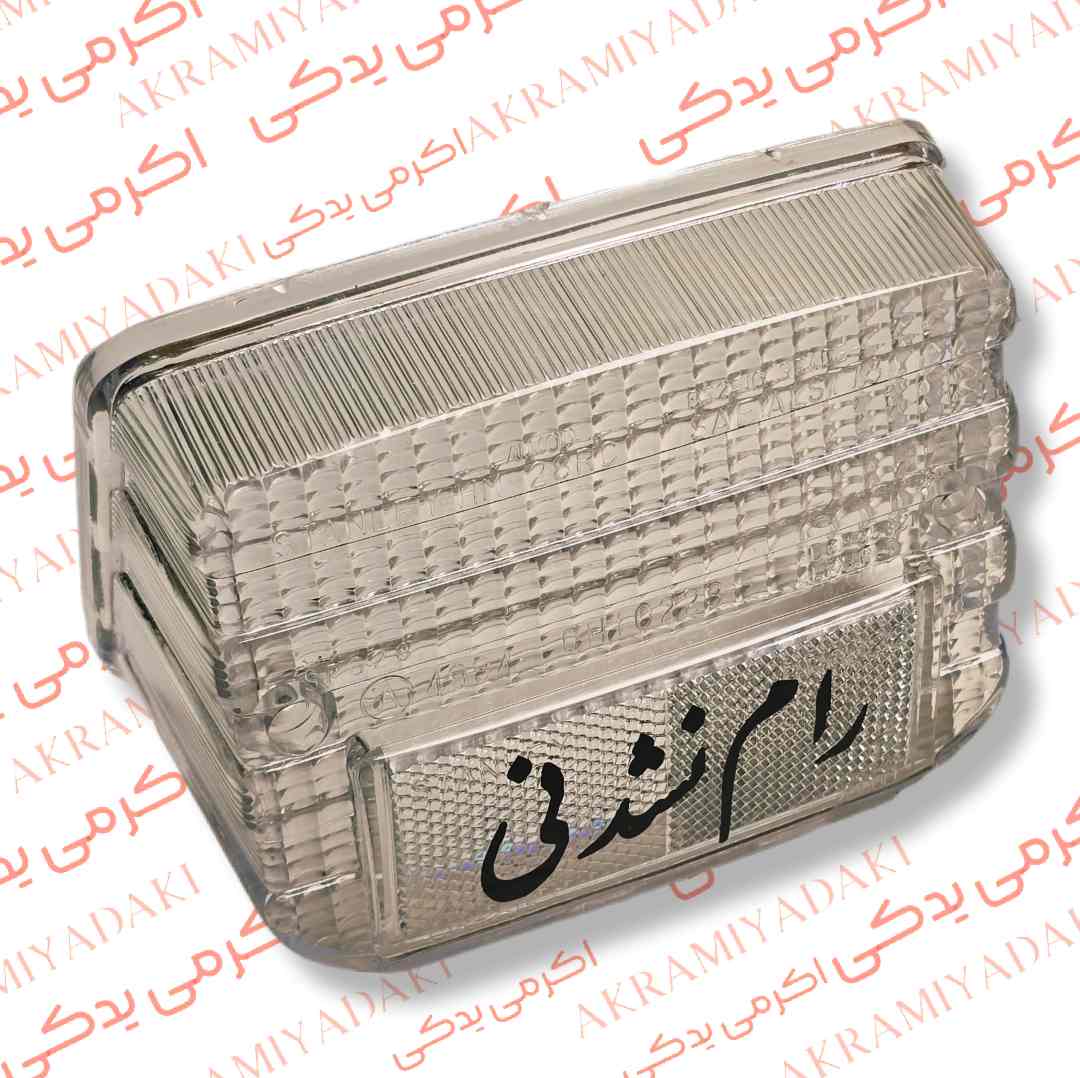 شیشه خطر اسپرت کد 4920008185