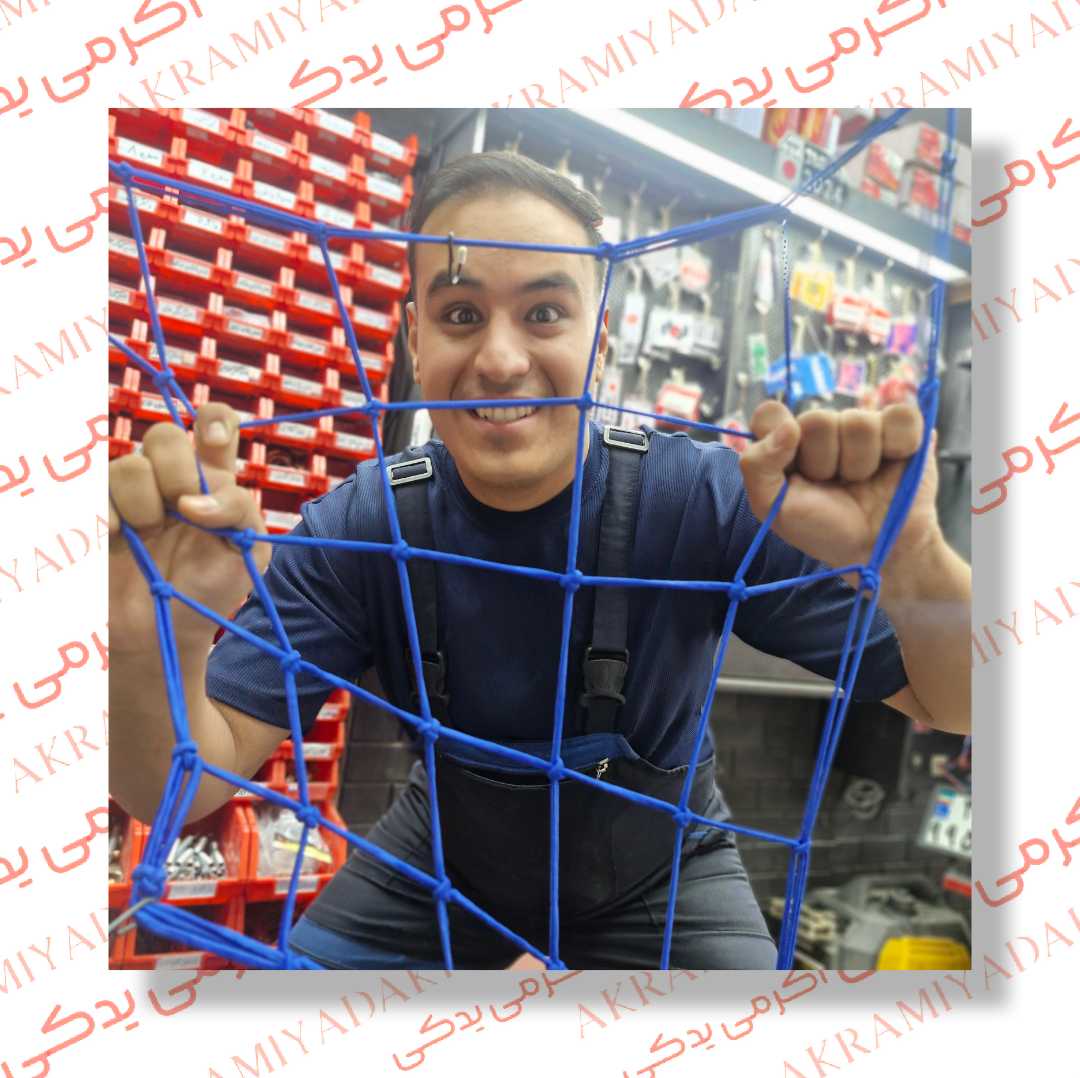 آموزش ویدئویی نصب اصولی و استاندارد توری باک کد 25071