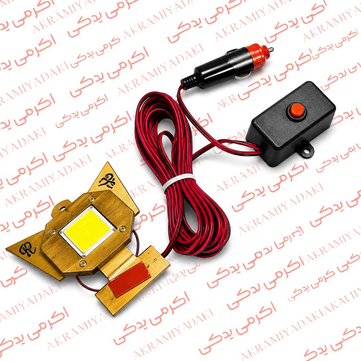 چراغ مزاحم گیر مناسب خودرو و موتورسیکلت 65 وات کد 4092135