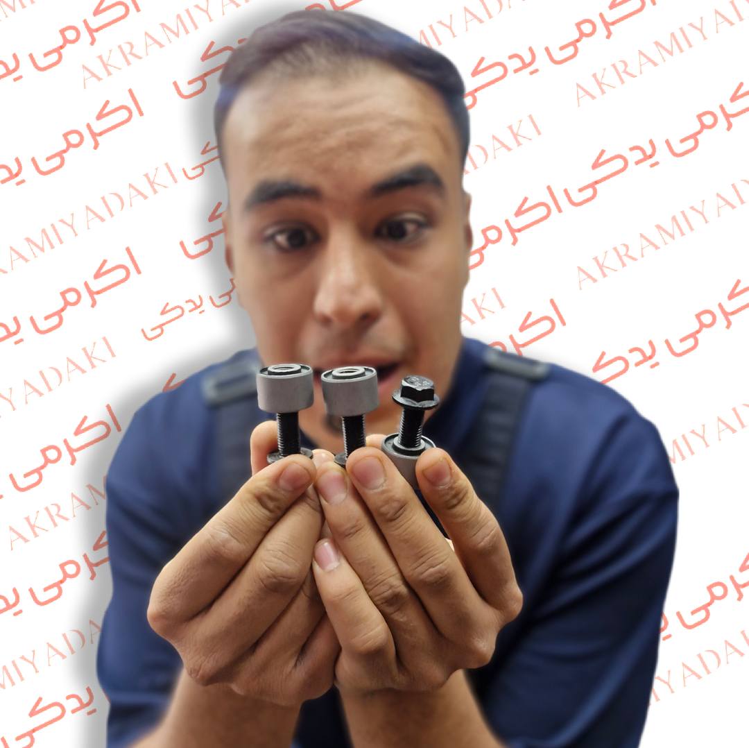 آموزش ویدئویی نصب اصولی و استاندارد بوش توپی پیچی کد 36022
