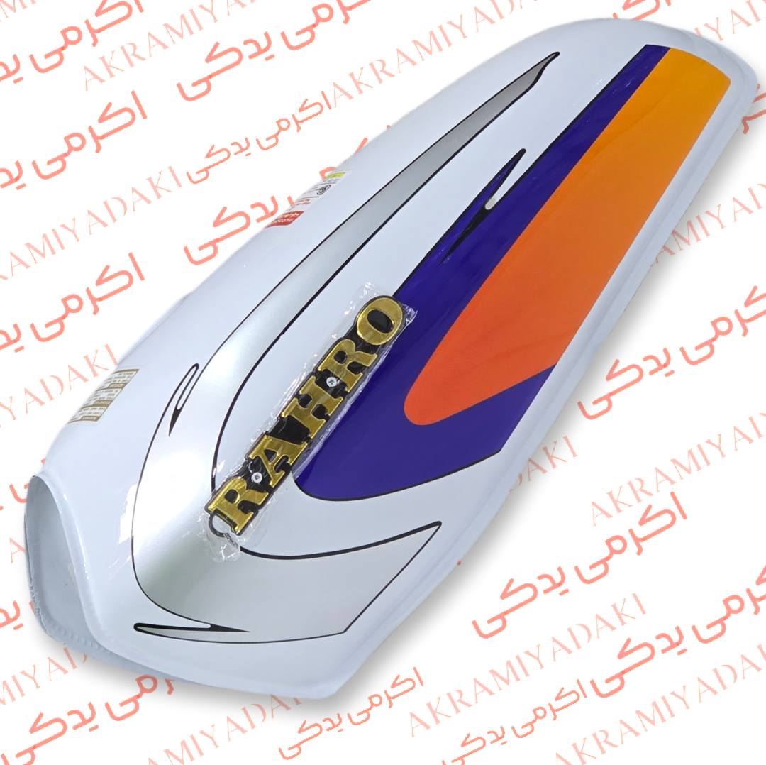 باک سفید اگزایتر رهرویی کاربرات کد 85421