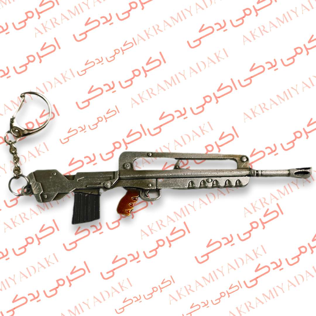 جاکلیدی تفنگ گلک فلزی بسته 1 عددی کد 4004828