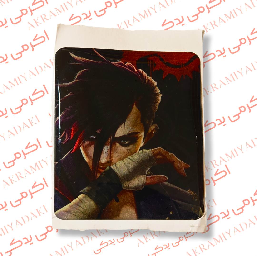 برچسب چهره معروف ژله ای کد 3092788