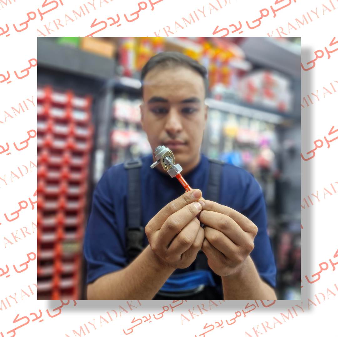 آموزش ویدئویی نصب اصولی و استاندارد شیر بنزین هوندا کد 40254