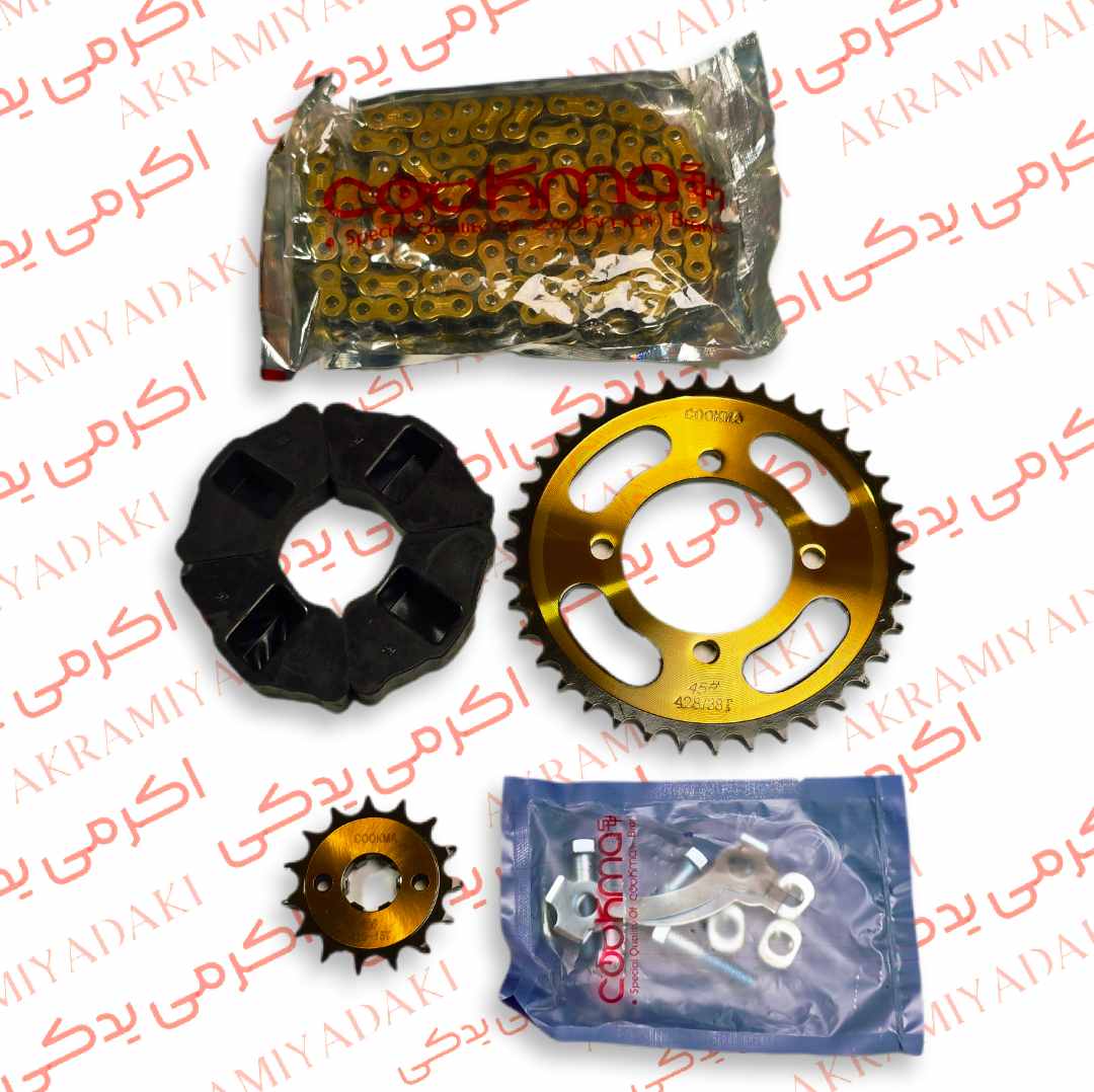 ست دنده زنجیر تو گود رینگ اسپرت کوکما ست زنجیر هوندا 200(COOKMA) طلایی فولادی اصل کد 9278422