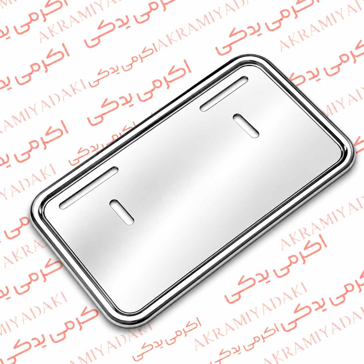 قاب پلاک موتورسیکلت استیل کد 045622