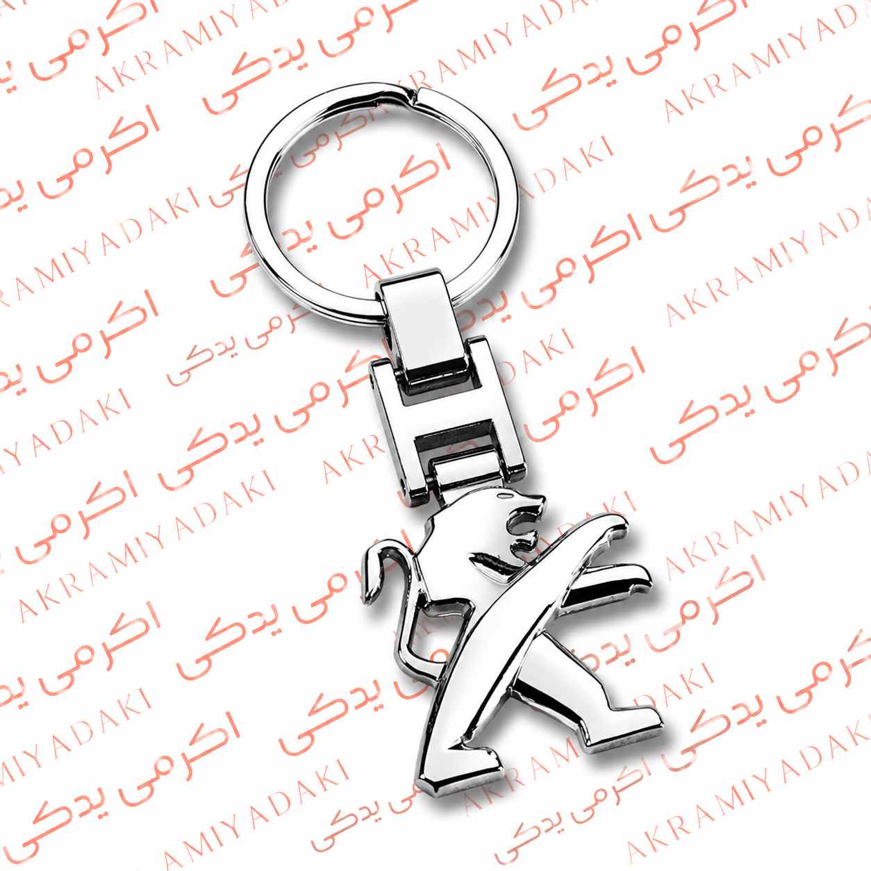 جا کلیدی پژو پرمیوم تمام فلزی کد 0985632