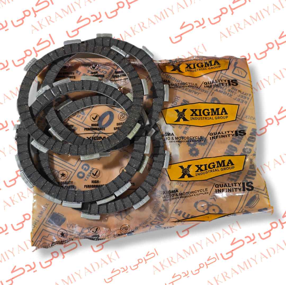 صفحه کلاج زیگما 125 فابریک کد 902665