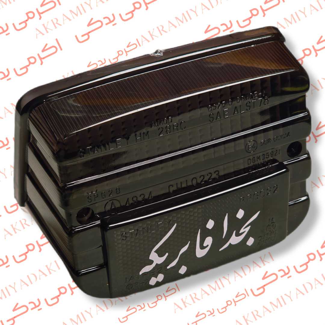 شیشه خطر اسپرت کد 9138125