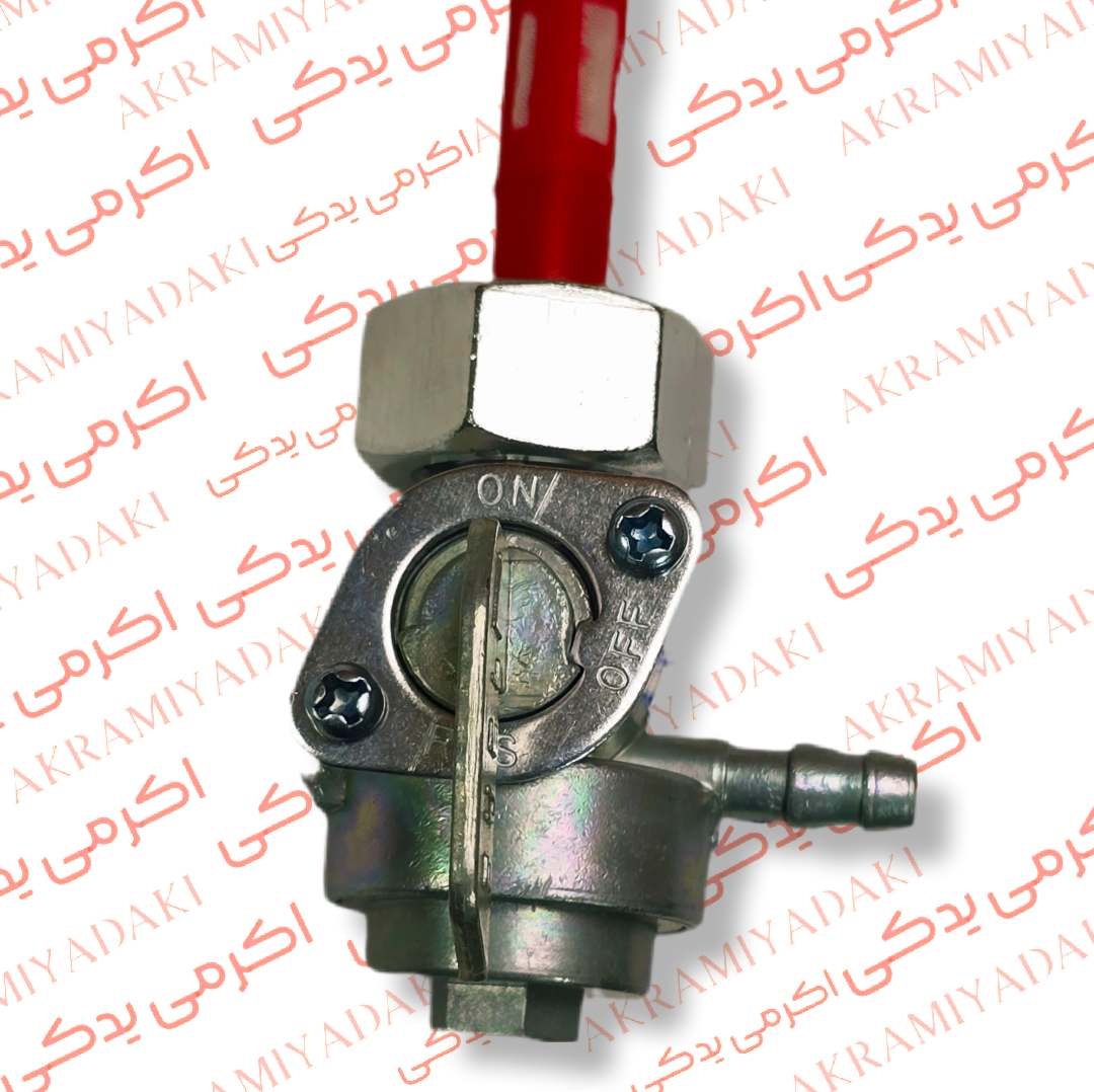 شیر بنزین رهرو فابریک کد 85421