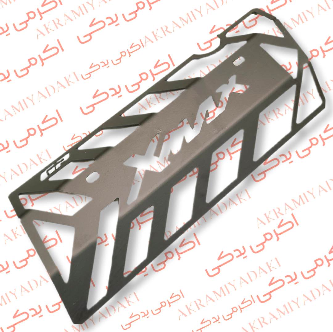 محافظ اگزوز X MAX کد 3048541
