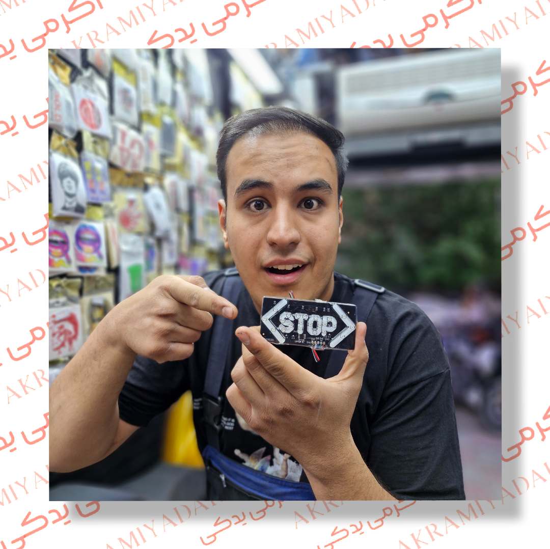 آموزش ویدئویی نصب اصولی و استاندارد  استوپ فلش زن کد 33501