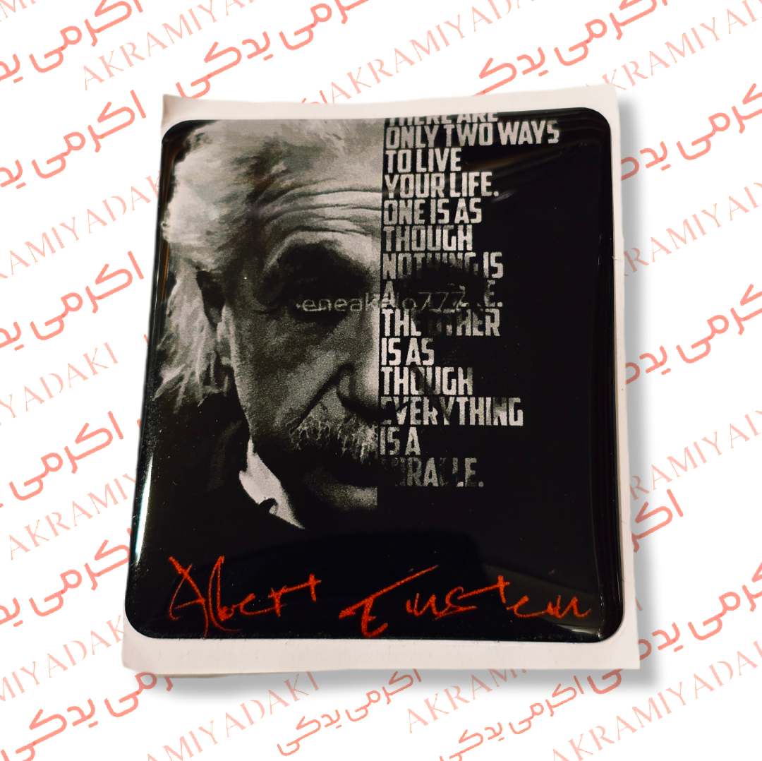 برچسب چهره معروف ژله ای کد 4609281