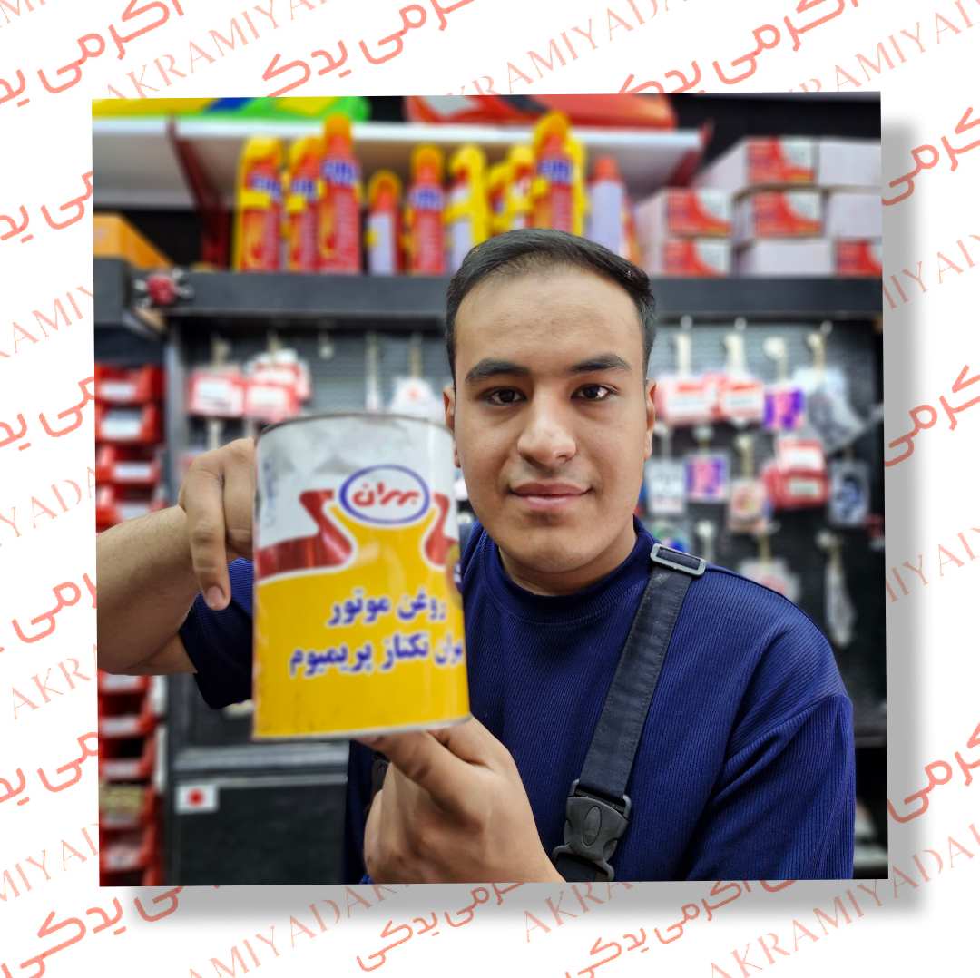 آموزش ویدئویی تعویض اصولی و استاندارد روغن موتورسیکلت کد 660451