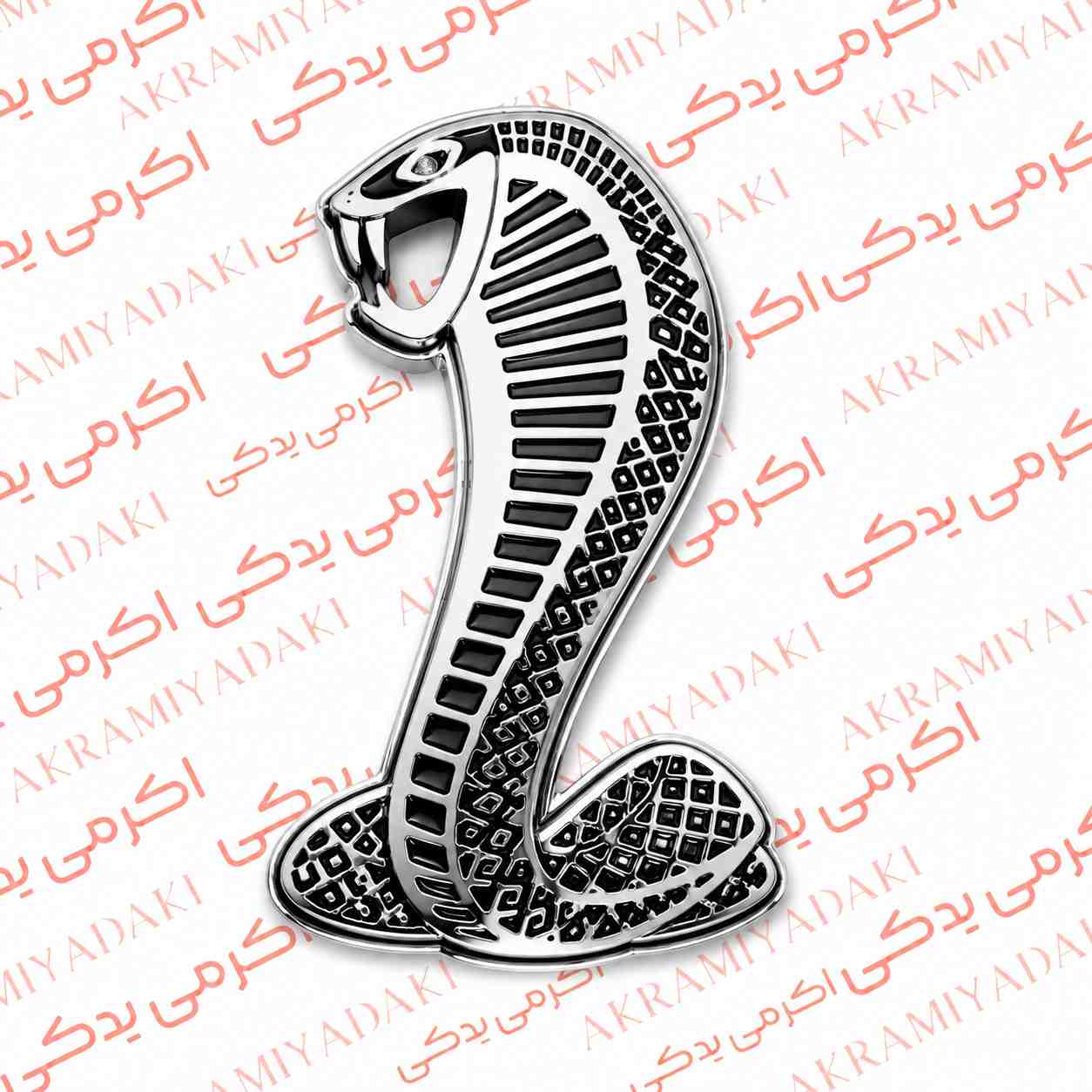 لوگوی مار اسپشیال فلزی وارداتی‌ مناسب خودرو و موتورسیکلت بسته 1 عددی کد 409455