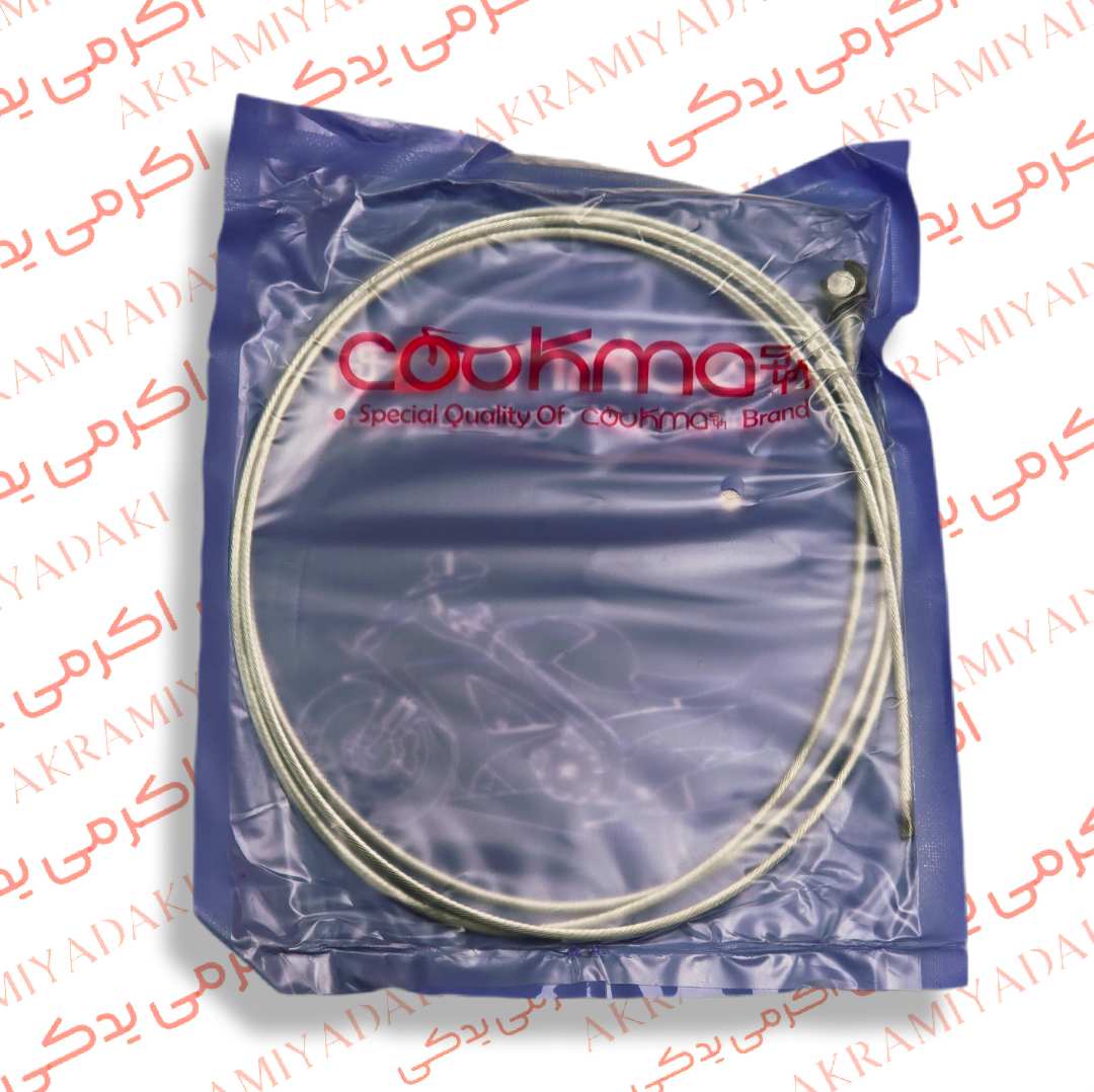 سیم کلاج ((خالی)) تقویتی هوندا کوکما(COOKMA) کد 0428454