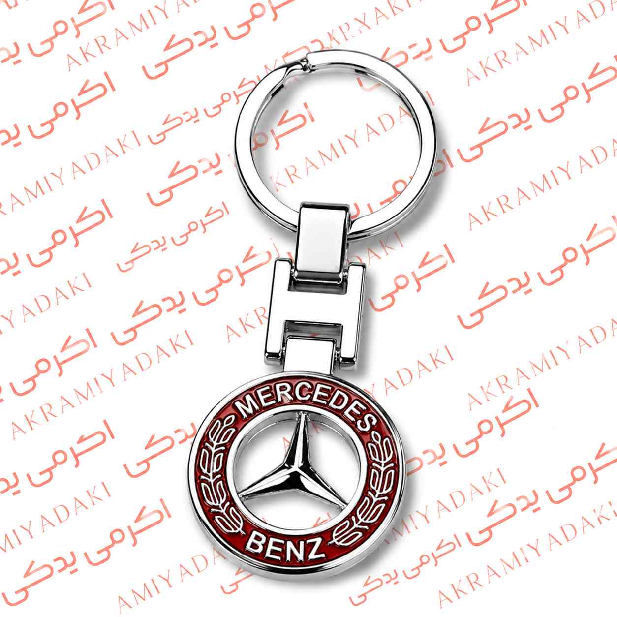 جا کلیدی مرسدس بنز پرمیوم تمام فلزی کد 7095554