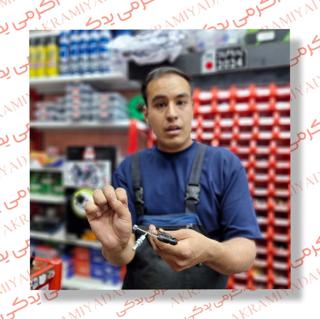 آموزش ویدئویی نصب اصولی و استاندارد سیم گاز کاربرات پمپ شتاب کد 490811