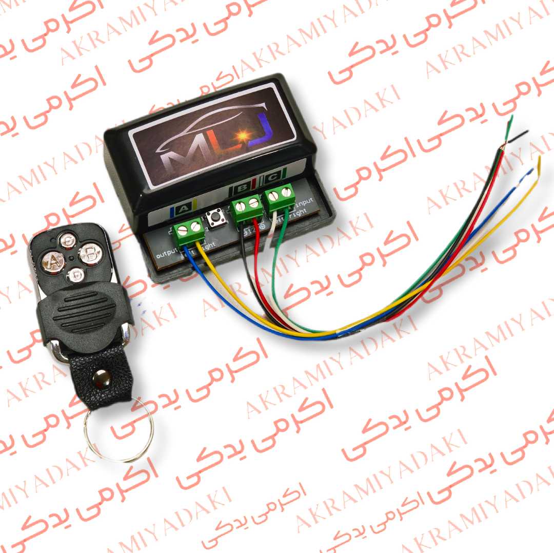 کیت عربی خودرو و موتورسیکلت همراه با دفترچه راهنمای نصب فارسی  کد 8049621